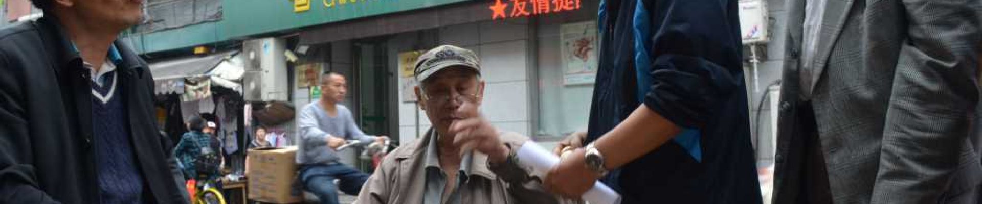 Escena-cotidiana-en-China-CBN-Trade